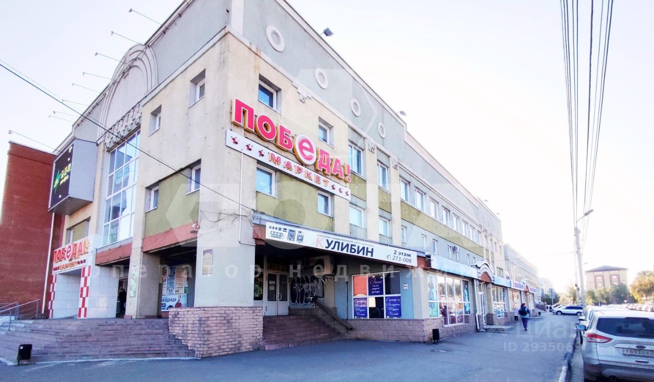 Ул пушкина 59 1