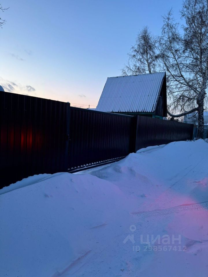 Купить Дачу В Снт Энергетик Омск