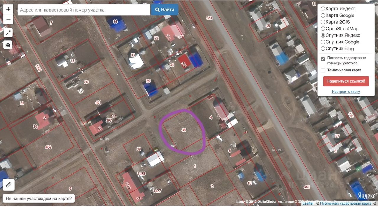 Омская Область Нововаршавский Район Купить Дом