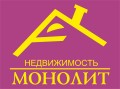 Агентство недвижимости : МОНОЛИТ - сайт недвижимости МЛСН.ру