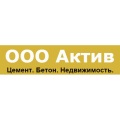 Строительная организация : АКТИВ - сайт недвижимости МЛСН.ру