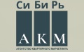 Агентство недвижимости : АКМ СИБИРЬ - сайт недвижимости МЛСН.ру
