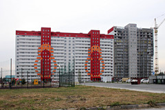 Темпы ввода жилья в России из-за пандемии снизились на 11 %