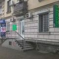 офисное помещение, СЕВАСТОПОЛЬ, УЛ. ПАРТИЗАНСКАЯ офисное помещение, СЕВАСТОПОЛЬ, УЛ. ПАРТИЗАНСКАЯ
