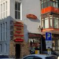 площадь свободного назначения, УЛ. КРАСНАЯ, 93 площадь свободного назначения, УЛ. КРАСНАЯ, 93