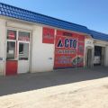 торговую площадь/магазин, СЕВАСТОПОЛЬ, ФИОЛЕНТОВСКОЕ Ш. торговую площадь/магазин, СЕВАСТОПОЛЬ, ФИОЛЕНТОВСКОЕ Ш.