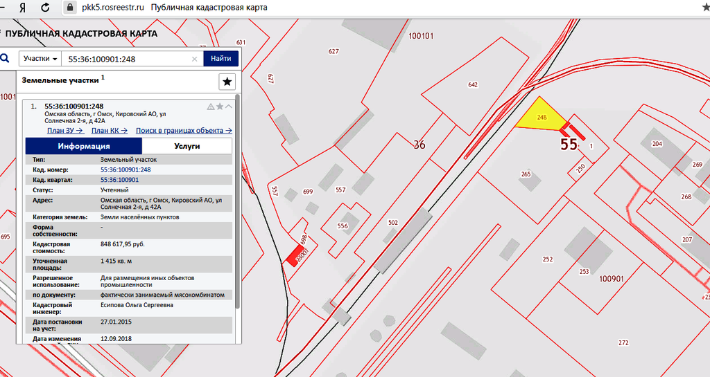 Росреестр омск кадастровая карта