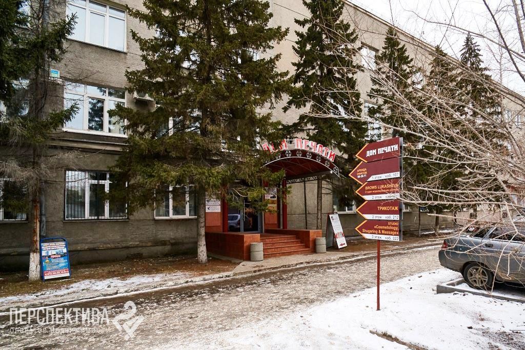 Дом печати просп карла маркса 39 фото