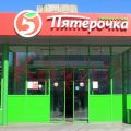 торговую площадь/магазин, УЛ. ИМ 70-ЛЕТИЯ ОКТЯБРЯ торговую площадь/магазин, УЛ. ИМ 70-ЛЕТИЯ ОКТЯБРЯ