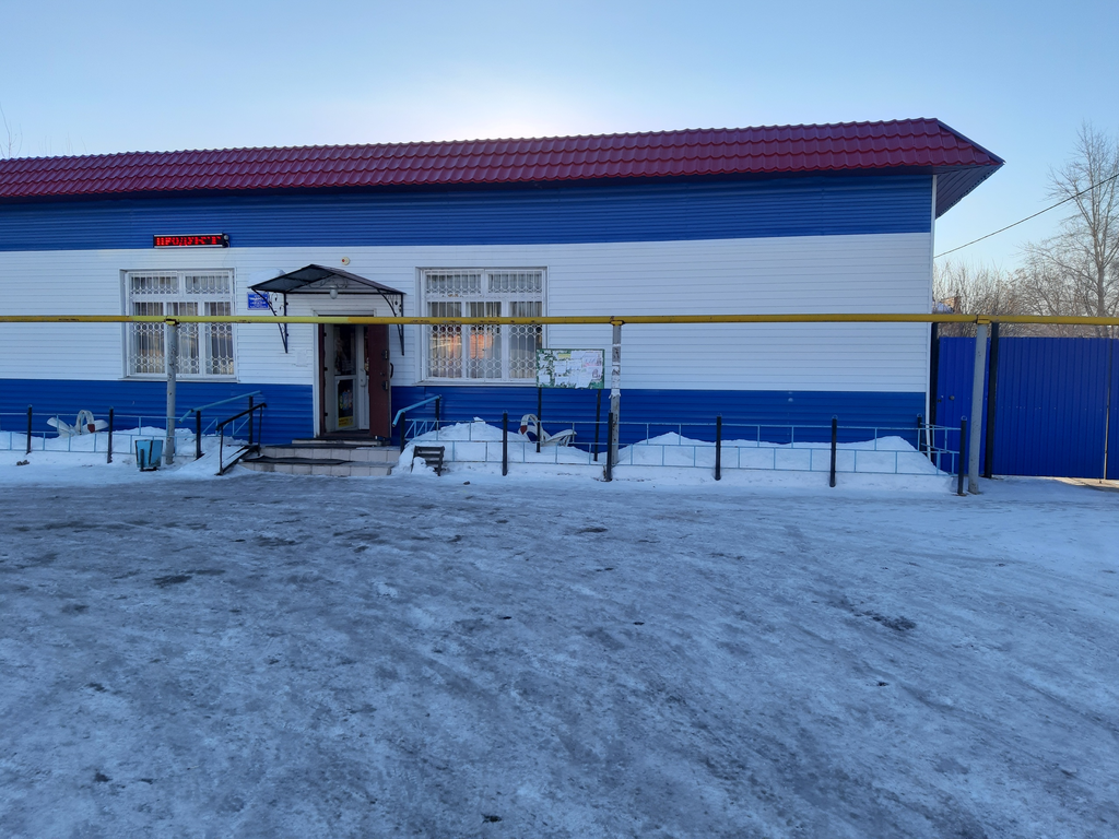Млсн Лузино Продажа Квартир