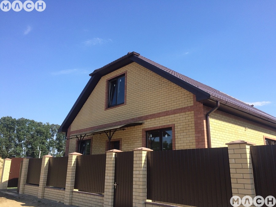 Краснодар продажа домов цены фото