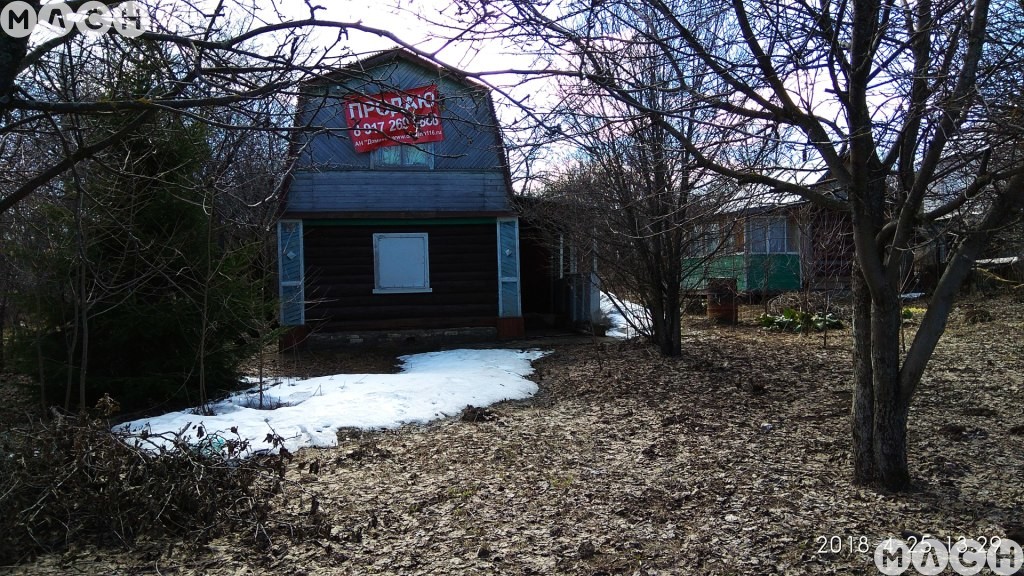 Г Оренбург Купить Дачу В Снт Родник