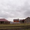 , АМЕТИСТОВАЯ , АМЕТИСТОВАЯ