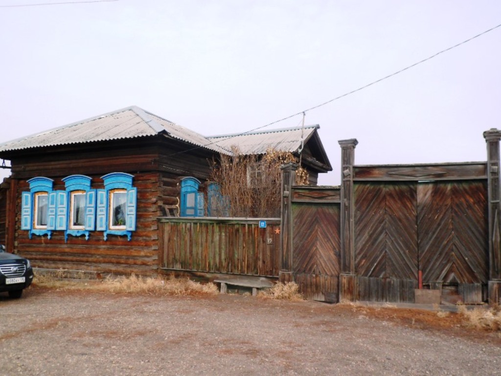 Работа оек. Оек иркутская область. Работа оек. Село харат иркутская область. Фотографии оекское муниципальное образование.