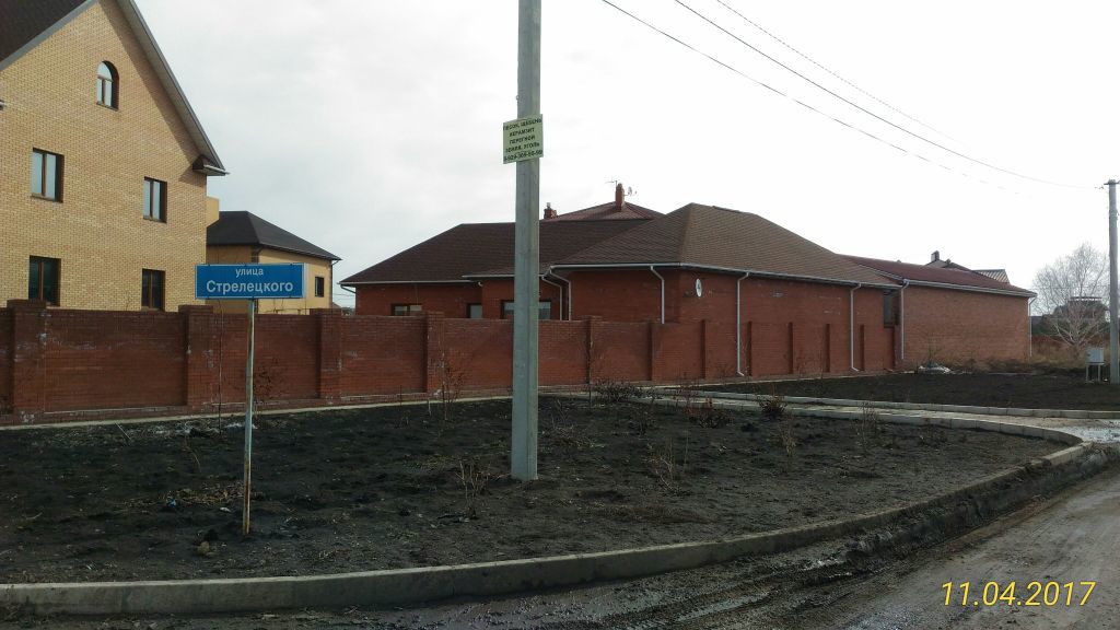 Купить Ижс Участок В Омске Недорого