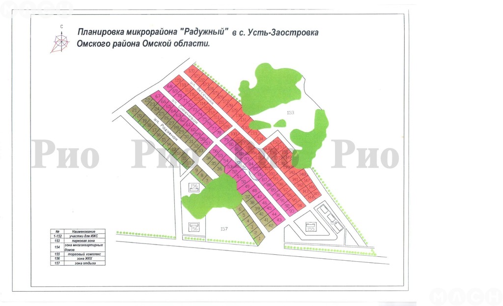 Публичная кадастровая карта усть заостровка омская область