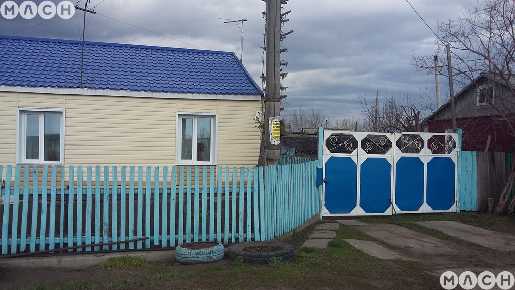 Купить Дом В Омском Районе Новоомский