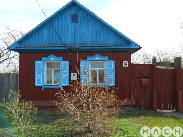 Купить Недвижимость В Черлаке Омской Области