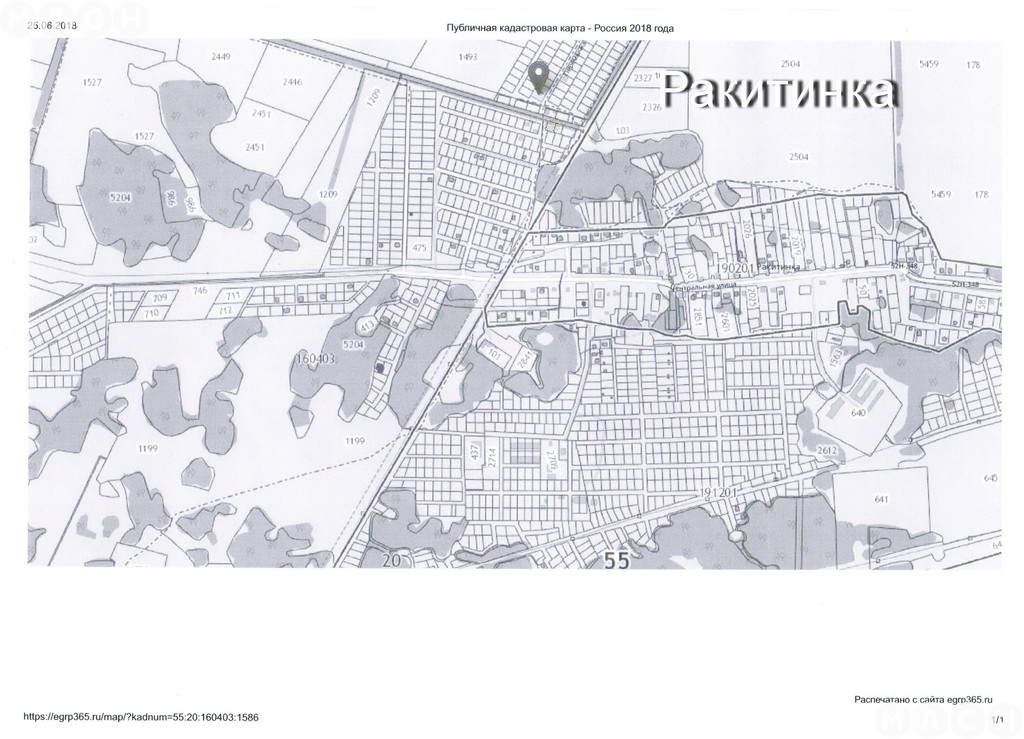 Карта 1998 года