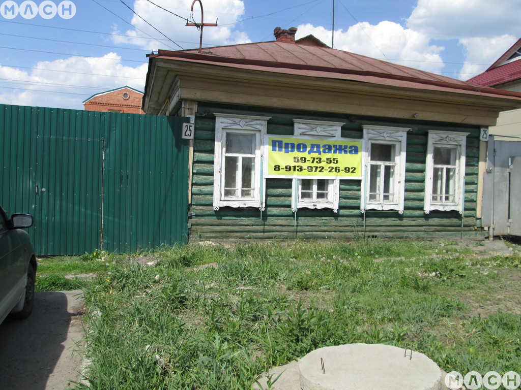 Дома в омске в центральном районе. Частный дом Омск. 25 Северная Омск. Недвижимость в Омске.