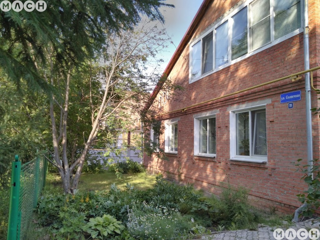 Млсн Лузино Продажа Квартир