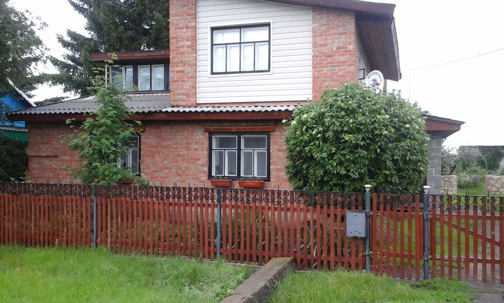 Купить Недвижимость В Азовском Районе