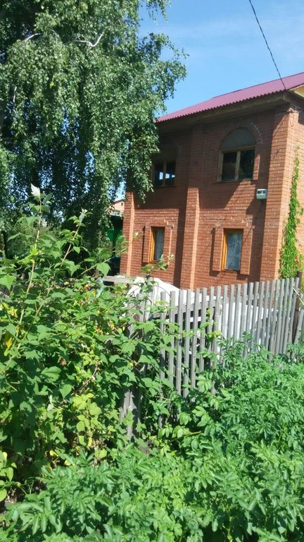 Млсн Купить Частный Дом
