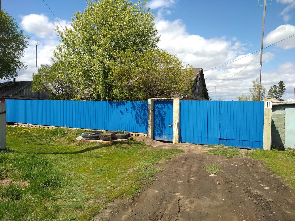 Опх Сосновское Таврического Района Купить Квартиру