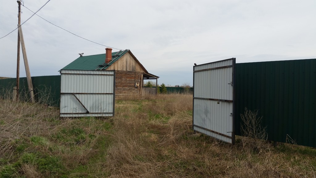 Купить Недвижимость В Кормиловке Омской Области