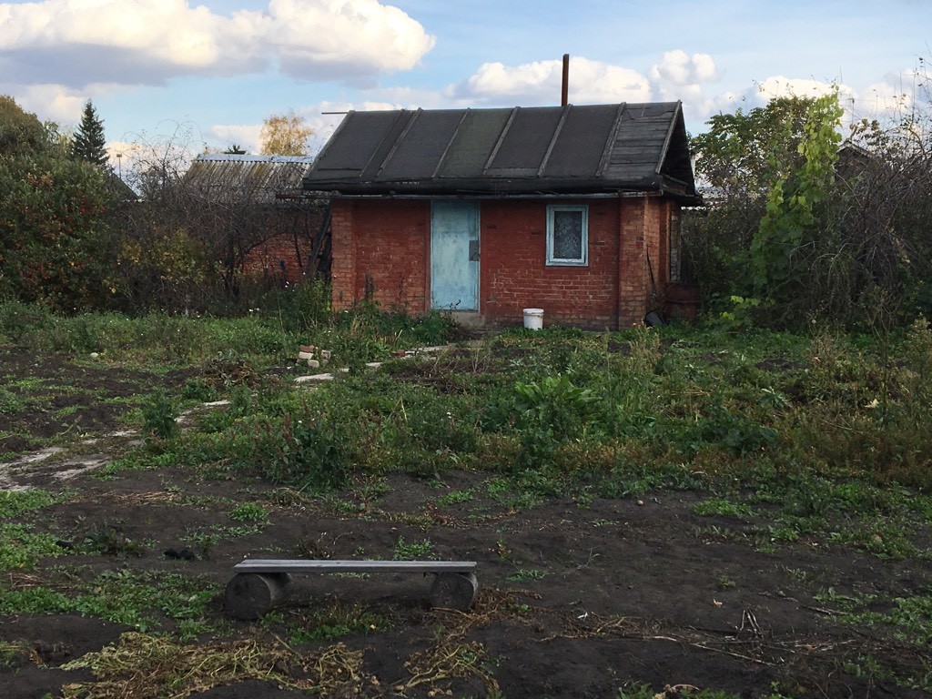 Купить Сад В Снт Железнодорожник Челябинск