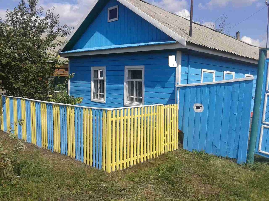 Купить Недвижимость В Черлаке Омской Области