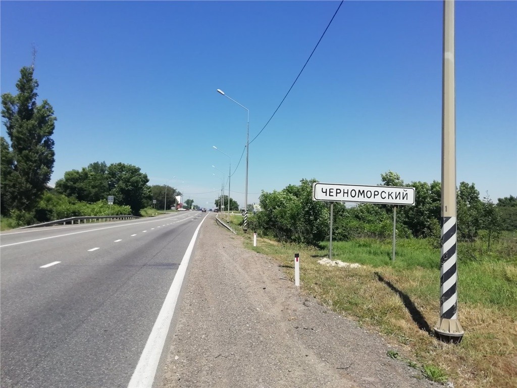 Поселок черноморский краснодарский край фото. Погода краснодарский край пос черноморский. Погода краснодарский край пос черноморский. Погода краснодарский край пос черноморский. Погода краснодарский край пос черноморский.