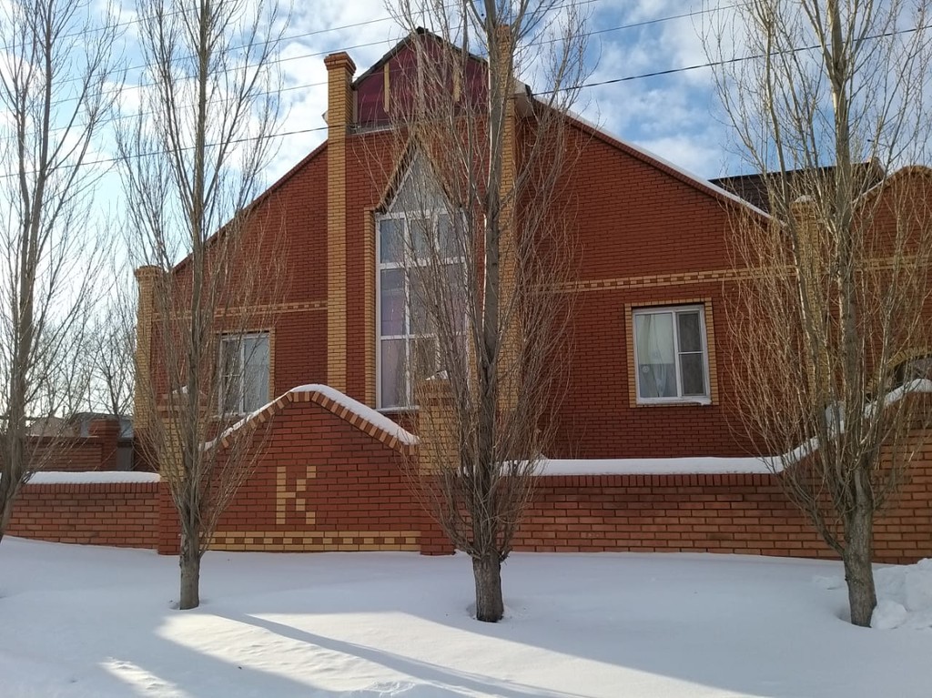 Млсн Купить Частный Дом