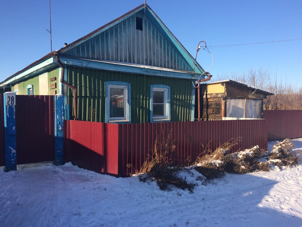 Купить Дом В Марьяновке Свежие