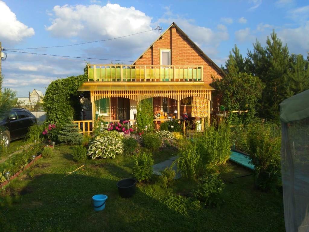 Млсн Купить Частный Дом