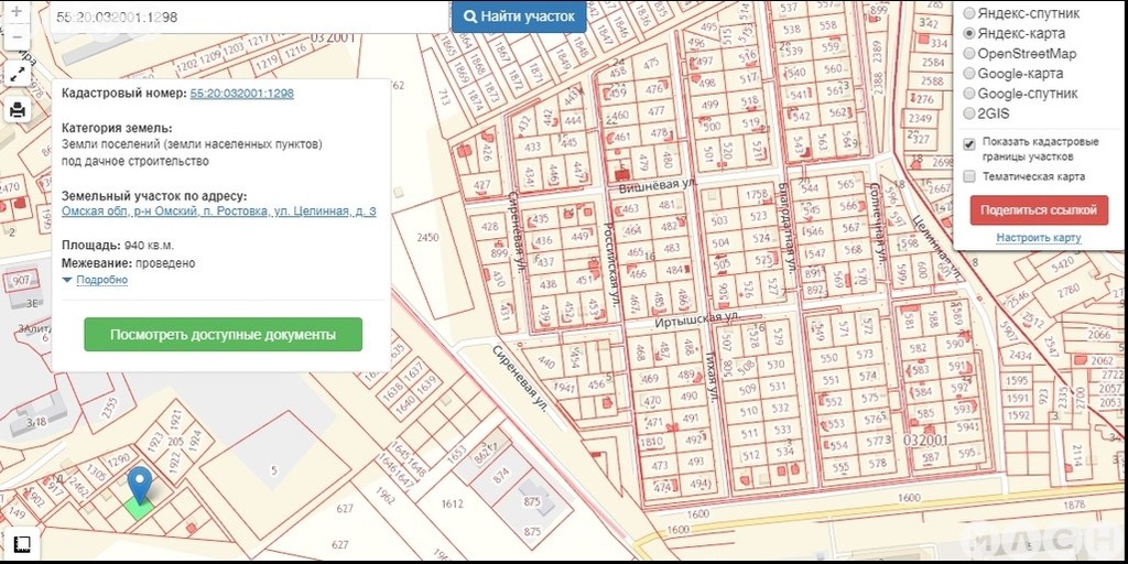 Ростовка омская область. Поселок ростовка Омск. Ростовка Омская область на карте. П. ростовка Омского района. Ростовка Омский район на карте.