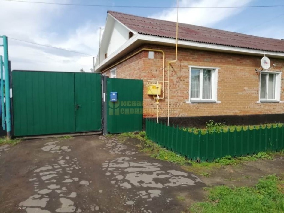 Млсн Лузино Продажа Квартир