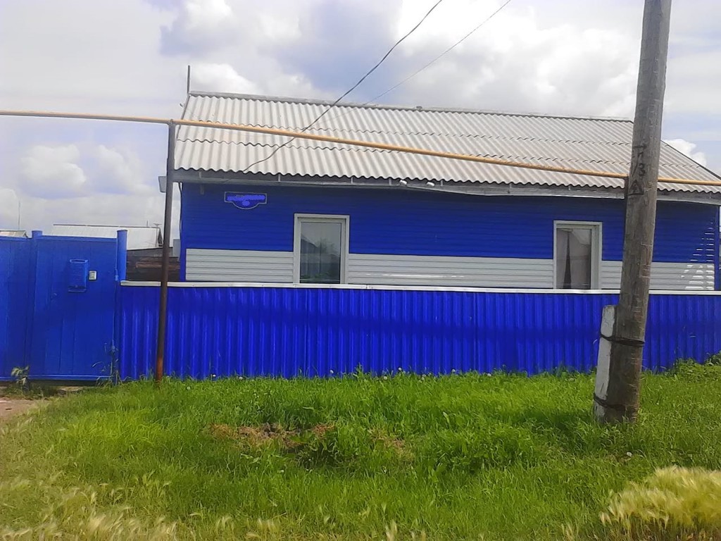 Дом В Протопоповке Ульяновск Купить