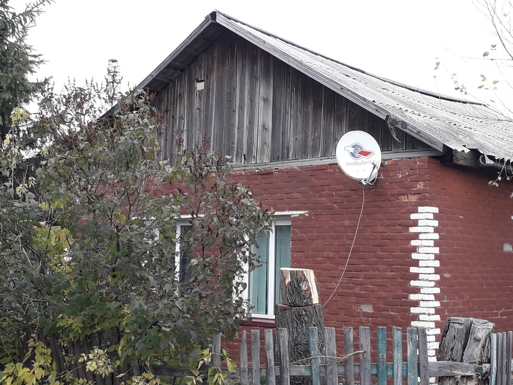Купить Недвижимость В Кормиловке Омской Области