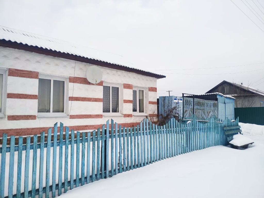Купить Недвижимость В Черлаке Омской Области