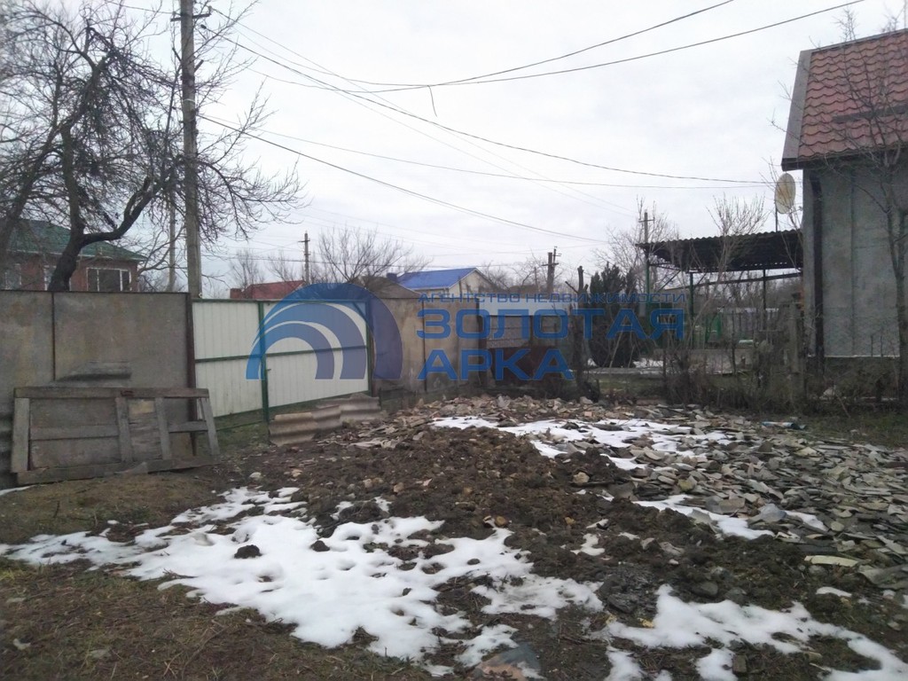 Абинск парижской коммуны. Парижской коммуны 16 абинск. Завод огонек москва москва 6-я радиальная д. Завод огонек 6-я радиальная. Парижской коммуны 8 абинск.