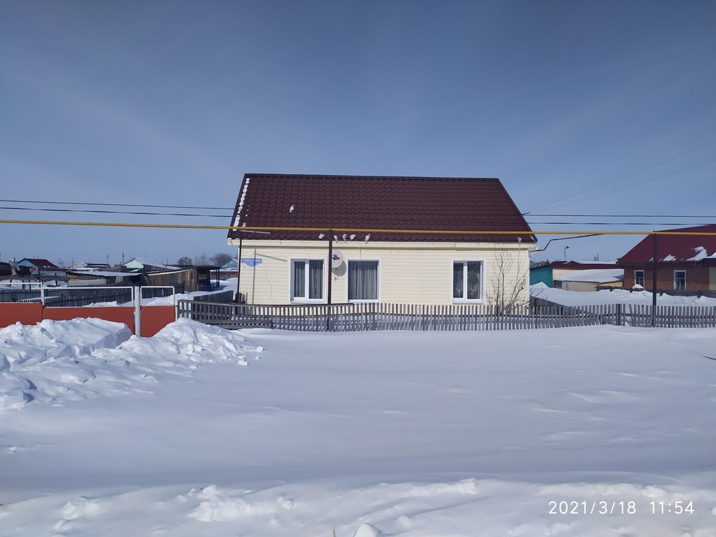 Дом В Протопоповке Ульяновск Купить