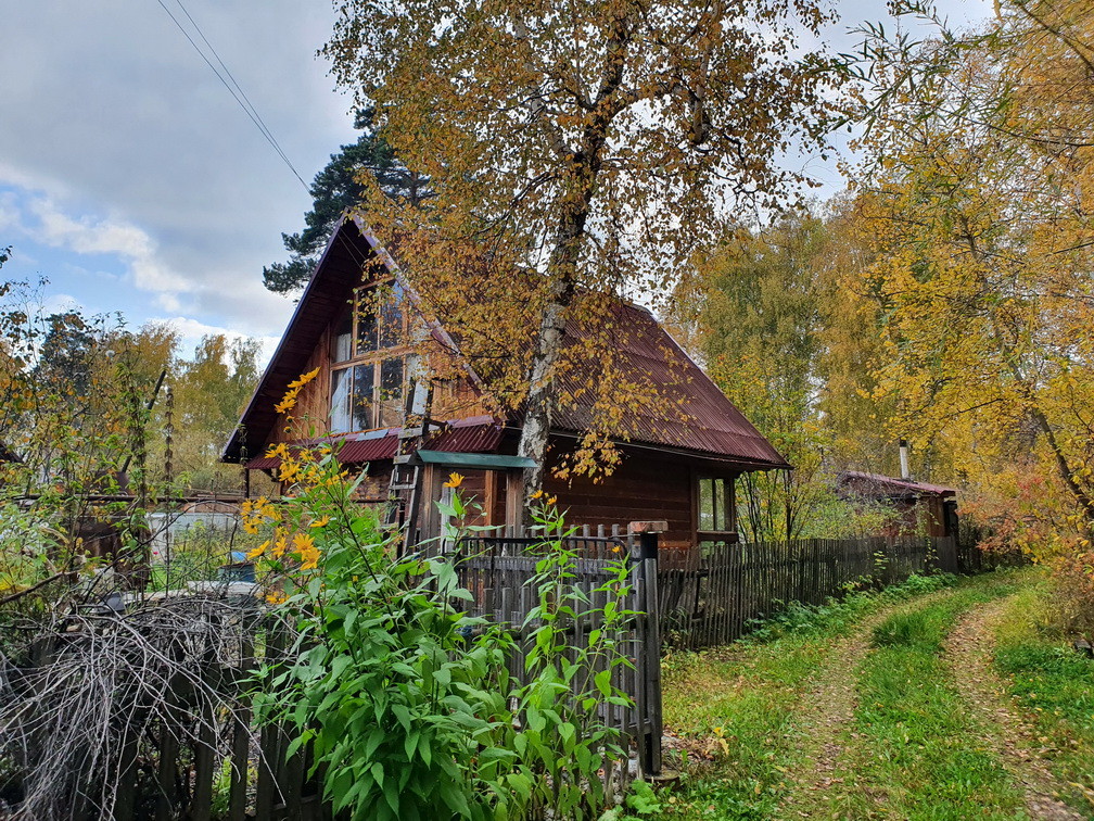 Купить Дачу Снт Кедр Екатеринбург