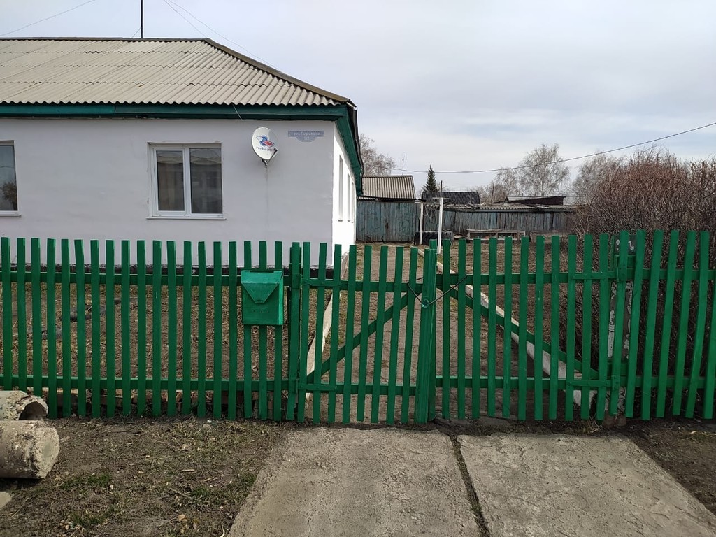Опх Сосновское Таврического Района Купить Квартиру