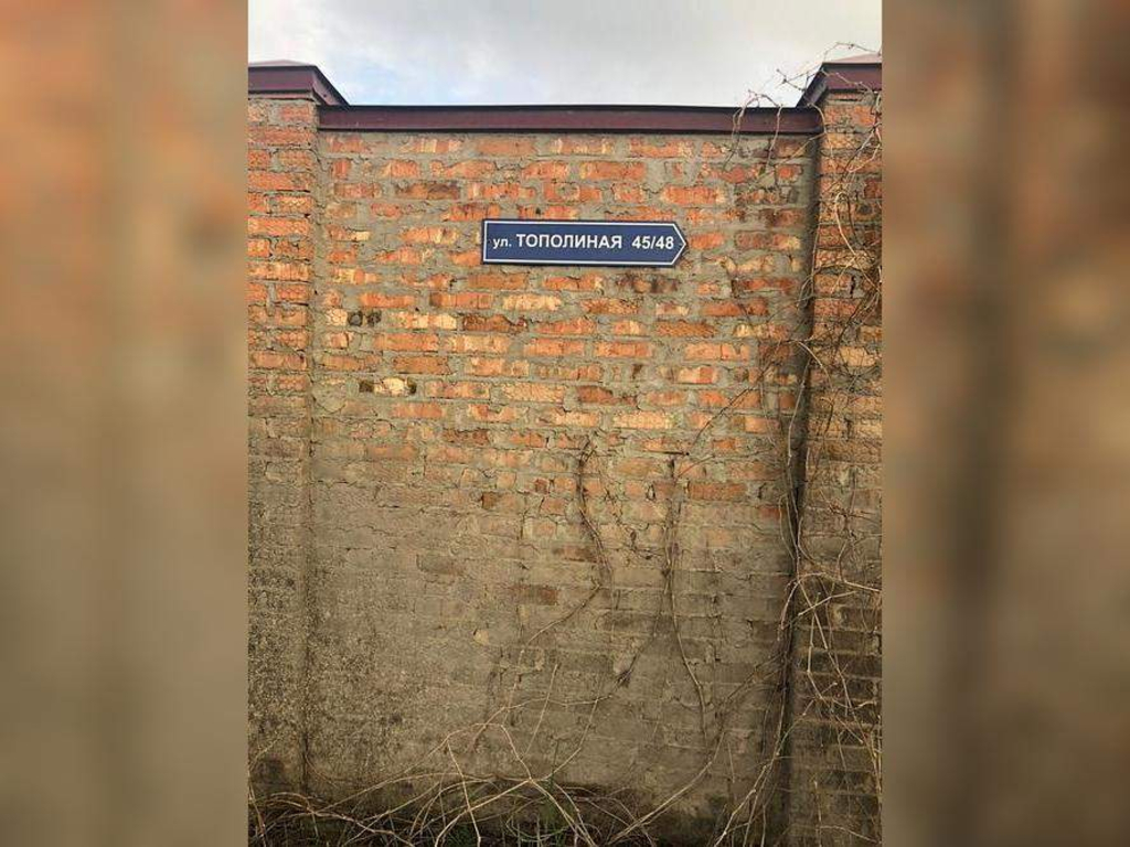 Тополиная 1 тольятти. Тополиная 30 тольятти. Тополиная 54 тольятти. Тополиная 35 тольятти. Тополиная 50 тольятти.