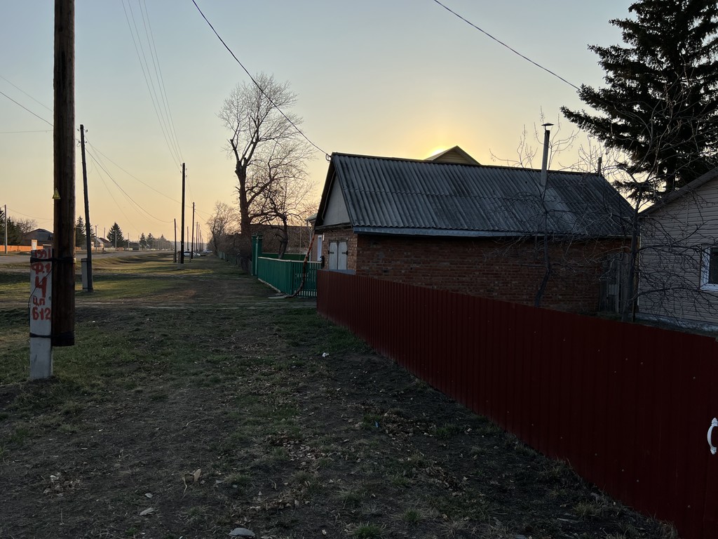 Купить Дом В Азовский Омская Область