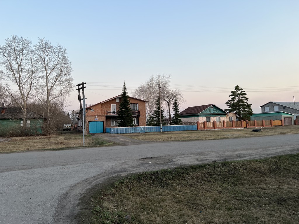Купить Дом В Азовский Омская Область