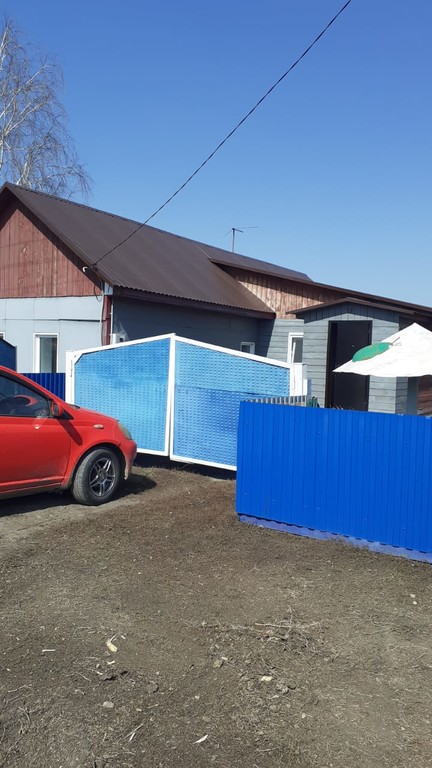Опх Сосновское Таврического Района Купить Квартиру