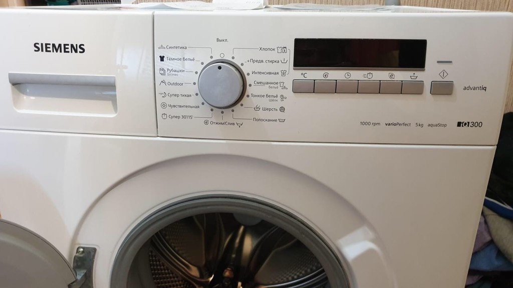 Siemens ws10g240oe отзывы. Стиральная машина сименс 5 кг. Siemens ws 10 x 35 aoe. Siemens ws 10g160. Сименс 300 стиральная машина.