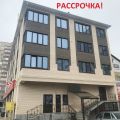 3-комнатная квартира, УЛ. МИМОЗ, 26 3-комнатная квартира, УЛ. МИМОЗ, 26